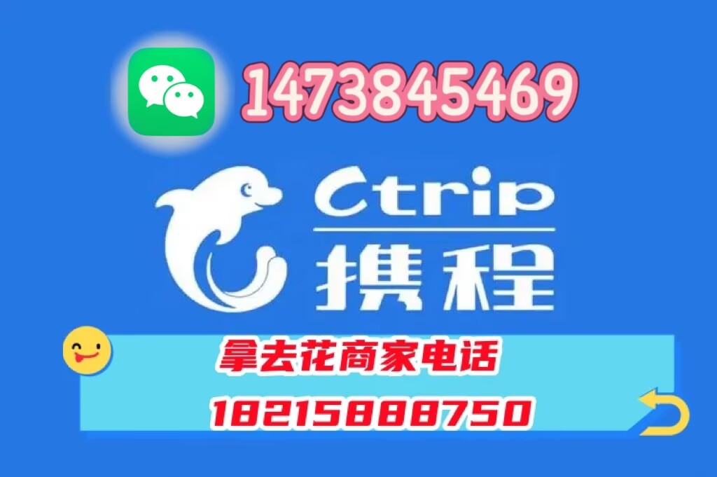 3-27-fenxijia-365148333-第二.jpg